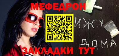 героин Аргун