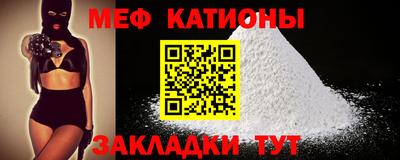 кокаин перу Апшеронск