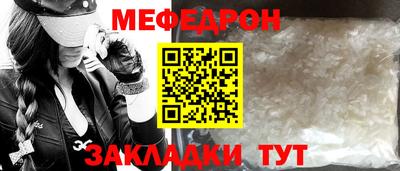 ПСИЛОЦИБИНОВЫЕ ГРИБЫ Апрелевка