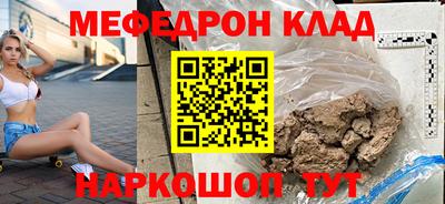 героин Аргун