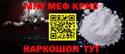 героин Аргун