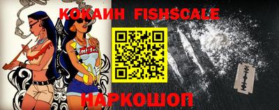 ПСИЛОЦИБИНОВЫЕ ГРИБЫ Апрелевка