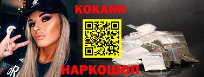ПСИЛОЦИБИНОВЫЕ ГРИБЫ Апрелевка