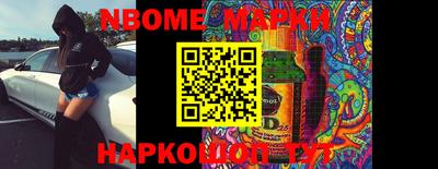 ПСИЛОЦИБИНОВЫЕ ГРИБЫ Апрелевка