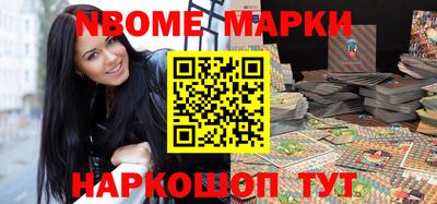 MDMA Premium VHQ Абакан