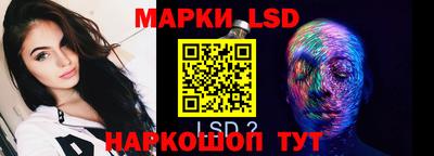 ПСИЛОЦИБИНОВЫЕ ГРИБЫ Апрелевка