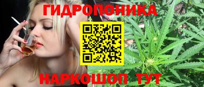 кокаин перу Апшеронск
