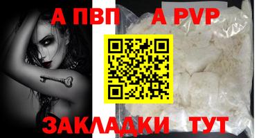 ПСИЛОЦИБИНОВЫЕ ГРИБЫ Апрелевка