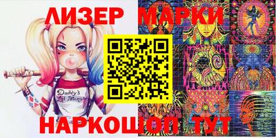 Альфа ПВП Абинск