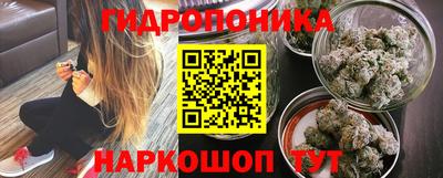 героин Аргун