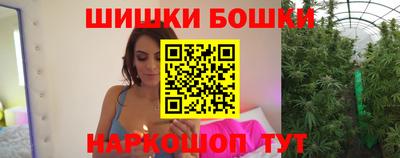 героин Аргун