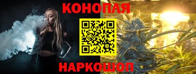 героин Аргун