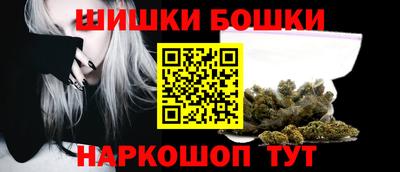 кокаин перу Апшеронск