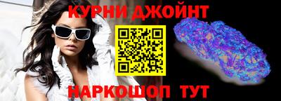 героин Аргун