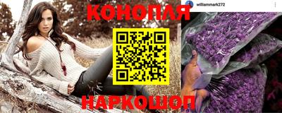 кокаин перу Апшеронск