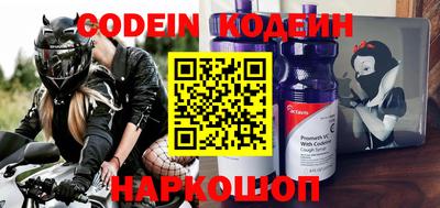 Альфа ПВП Абинск