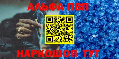 ПСИЛОЦИБИНОВЫЕ ГРИБЫ Апрелевка