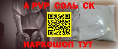 ПСИЛОЦИБИНОВЫЕ ГРИБЫ Апрелевка