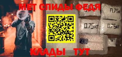 Альфа ПВП Абинск