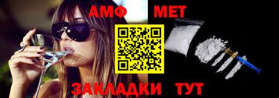 ПСИЛОЦИБИНОВЫЕ ГРИБЫ Апрелевка