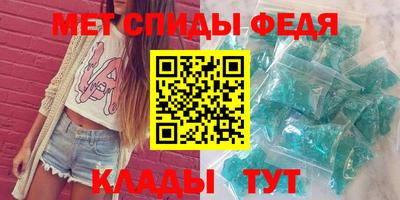 героин Аргун