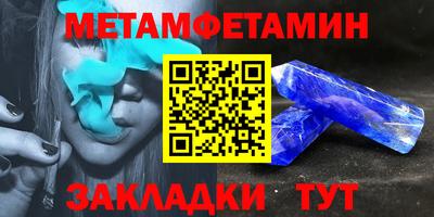 ПСИЛОЦИБИНОВЫЕ ГРИБЫ Апрелевка
