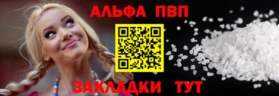 ПСИЛОЦИБИНОВЫЕ ГРИБЫ Апрелевка