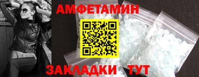 ПСИЛОЦИБИНОВЫЕ ГРИБЫ Апрелевка