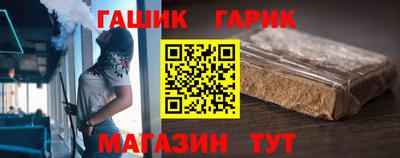 кокаин перу Апшеронск