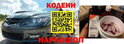 ПСИЛОЦИБИНОВЫЕ ГРИБЫ Апрелевка