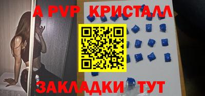 ПСИЛОЦИБИНОВЫЕ ГРИБЫ Апрелевка