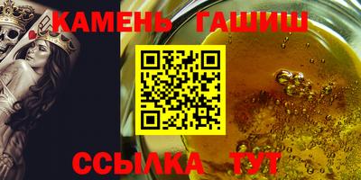 MDMA Premium VHQ Абакан