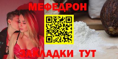героин Аргун